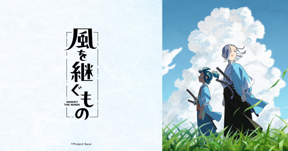 Official Site Preview